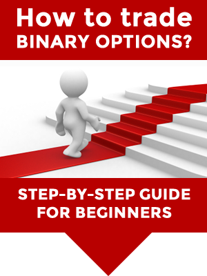 how to trade with binary options a comprehensive guide